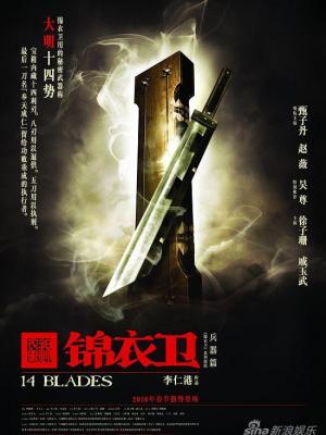 热播韩剧
